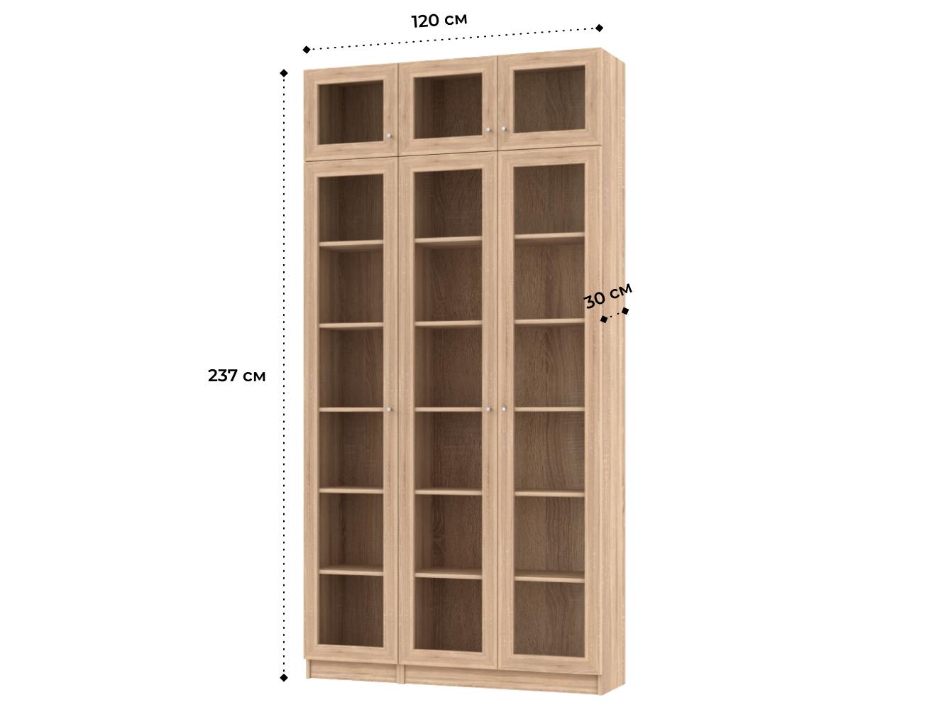 Книжный шкаф Билли 390 beige ИКЕА (IKEA) изображение товара