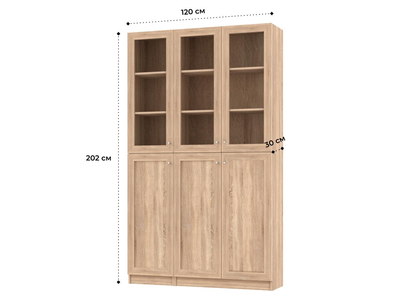 Книжный шкаф Билли 338 beige ИКЕА (IKEA) изображение товара